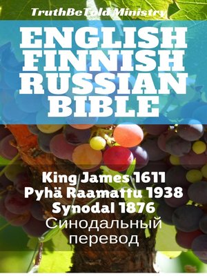 cover image of English Finnish Russian Bible